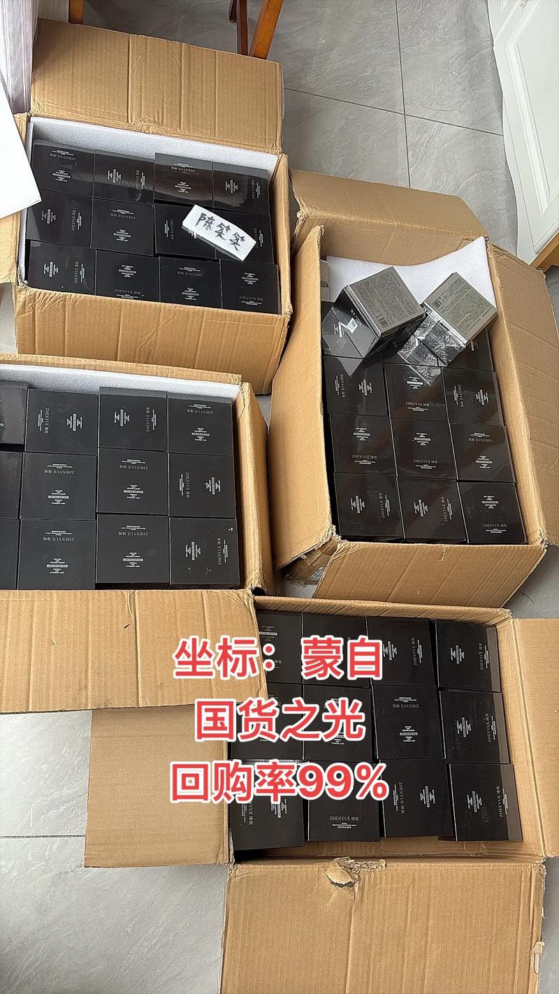 蒙自零售市场：繁荣中的机遇与挑战