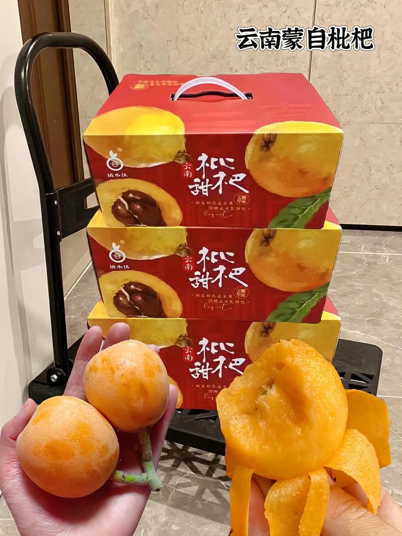 蒙自商品批发